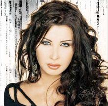 nancy ajram