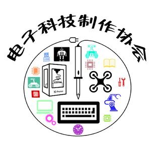 山西能源學院電子協會