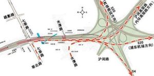 莘松高速公路