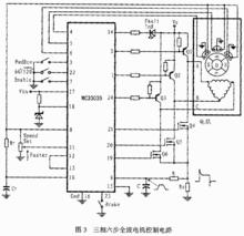 三相電路