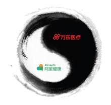 萬里雲醫療信息科技（北京）有限公司