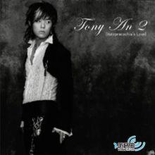 Tony An