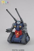 RX-75 鋼坦克