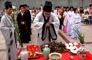 端午日[中國傳統節日]