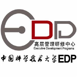 中國科技大學EDP中心