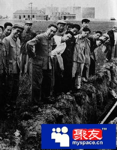 （圖）1962年6月21日