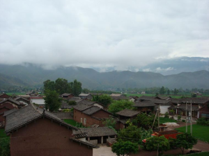 鳳儀鄉[雲南省昆明市尋甸縣鳳合鎮]