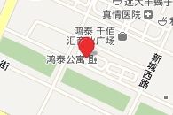 天津市醫藥集團技術發展有限公司