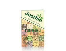 Justhin系列