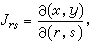 多元微積分學