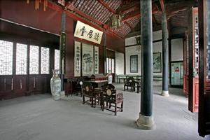 顧憲成紀念館