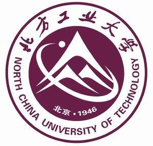 北方工業大學