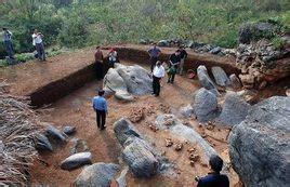 東至猿人發現地-華龍洞遺址