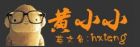 黃小小部落格LOGO