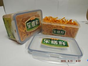 “樂膳鮮”慈恩北蟲草