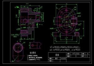 cad製圖