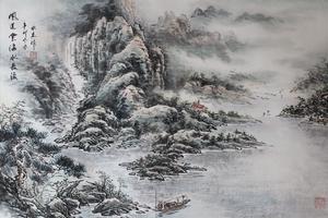 風送雲海水長流 王永其 68x45cm