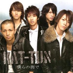 kat-tun