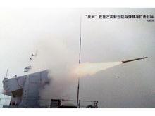 中國056型護衛艦泉州艦發射紅旗-10防空飛彈