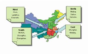 武漢開目佰鈞成軟體資源有限責任公司