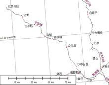 巴新鐵路3——大板到巴彥烏拉