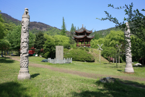 蕭山抗倭遺址