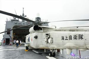 村雨級護衛艦的反潛直升機