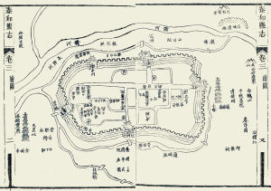 光緒版縣誌中的泰和城