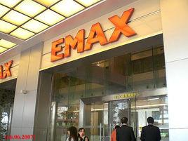 EMax