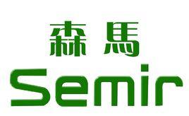 semir