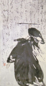 疾書（1996年）