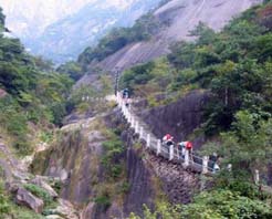 立馬峰