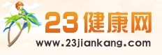 23健康網