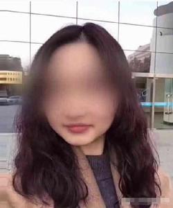 11·13浙大女生被害案