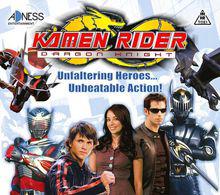 Kamen Rider Dragon Knight