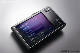 SONY Cyber-Shot DSC-T50