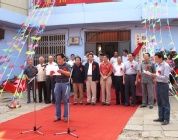 膠州灣書畫院 膠州灣書畫院