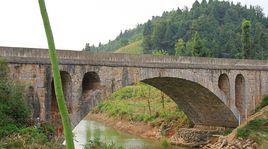 鳳岡縣會龍橋