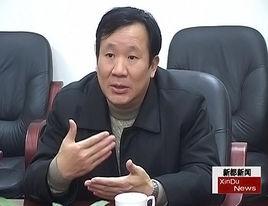 周鴻德[成都市人民政府原市長助理]