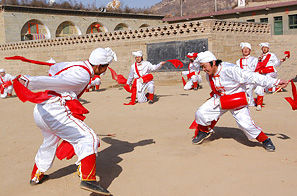 陝北腰鼓