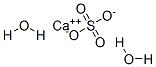 二水硫酸鈣