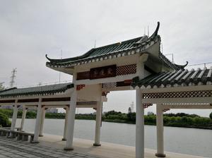 海珠濕地公園