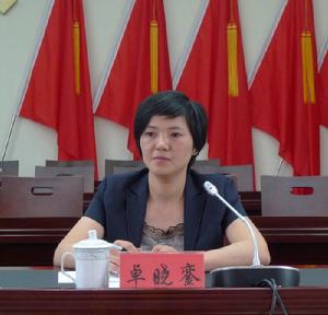 中共寧德市委常委、中共壽寧縣委書記卓曉鑾