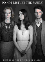 Stoker