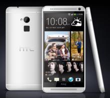 HTC One Max