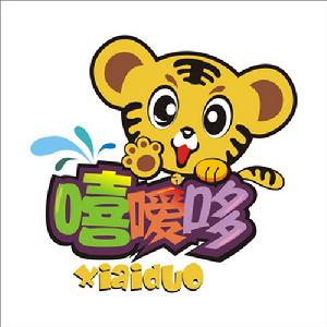 嘻噯哆兒童樂園LOGO