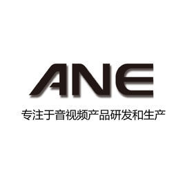 ANE[品牌商標]