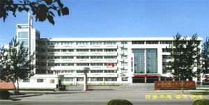 山西醫科大學