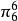 π[分子軌道理論術語]