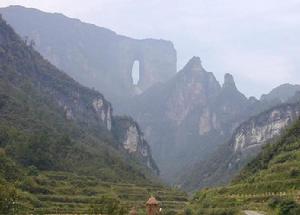 關帝山國家森林公園